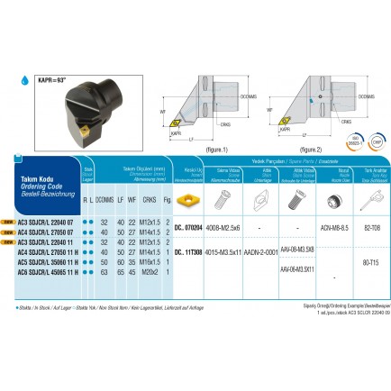 AC6 SDJCR 45065 11 H